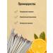 Orange sticks for manicure 50 pieces - Buy Online on GoSupps.com