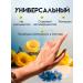 Korean cosmetics Matting tonal cream Restoring - Buy Online on GoSupps.com