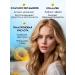 Korean cosmetics Matting tonal cream Restoring - Buy Online on GoSupps.com