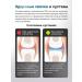 NAVIGO POWER Sea collagen capsule with vitamin C - Buy Online on GoSupps.com