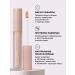 Faberlic Classile for the face and eyes corrector tone is golden Faberlik - Buy Online on GoSupps.com