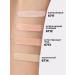 Faberlic Classile for the face and eyes corrector tone is golden Faberlik - Buy Online on GoSupps.com