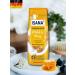 ROSSMANN Isana shower cream milk and honey 300ml