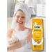ROSSMANN Isana shower cream milk and honey 300ml - Buy Online on GoSupps.com