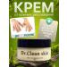 Dr Medical cream for dermatitis eczema psoriasis acne - Buy Online on GoSupps.com