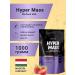 BioTechUSA Heiner Hyper Mass 1000 grams of strawberries
