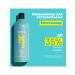 MATRIX High Amplife hair conditioning air conditioner 1000 ml - Buy Online on GoSupps.com