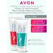 AVON Set of 2 foot creams