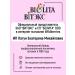 BELITA Hair balm Restoring Revivor Natural - Buy Online on GoSupps.com