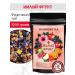 Shennong Tea Fruit tea cute fruit 1000 g 1 kg