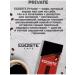 EGOISTE Coffee Egoist Private 100g - Buy Online on GoSupps.com