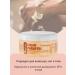 Awista Paraffin cream with bee wax 250 ml - Buy Online on GoSupps.com