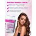 Iconic Care Vitamins complex Omega-3 and collagen - Buy Online on GoSupps.com