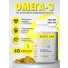 Iconic Care Vitamins complex Omega-3 and collagen - Buy Online on GoSupps.com