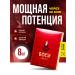 Saimaa The causative agent for men pills for the potency of barefoot