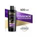 TRESemm Shampoo Restoring Repair and Protect LLF 400ml - Buy Online on GoSupps.com
