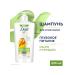 DOVE Deep nutrition shampoo and restoration with mango 630ml