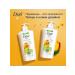 DOVE Deep nutrition shampoo and restoration with mango 630ml - Buy Online on GoSupps.com
