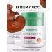 health and beauty Reishi plus lr capsules