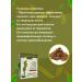 Useful products A1 l-channitine drug for losing weight Fat-burner - Buy Online on GoSupps.com