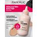 Faberlic IT s collagen tonal BB-core warm beige tone