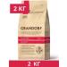 Grandorf Dry food for domestic cats lambs and turkey 2kg