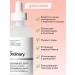 The ordinary Facial serum with niacinamide 10% and zinc 1% 60 ml - Buy Online on GoSupps.com