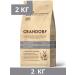 Grandorf Dry food for sterilized cats rabbit and turkey 2kg