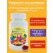 Vita-Standard Multivitamins for children chewing bears Immuno