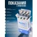 Source Naturals Magnesium Citrate Glycinate Malat Taurat Vitamin B6 Turkish dietary supplement - Buy Online on GoSupps.com