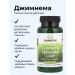 Swanson Jimnema Gymnema Sylvestre Leaf 400 mg 100 capsules