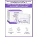 ARAVIA Professional Anti-Age Regenetic anti-aging anti-aging cream