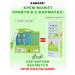 KANGFEI Acne cream - acne and acne on the face and body - Buy Online on GoSupps.com