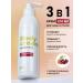 Charm Cleo cosmetic Body cream Nutrum moisturizing cherry-mindal