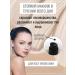Fluid foundation - Buy Online on GoSupps.com
