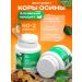 Eco Teremok Aspen Altai Aspen 60 capsules 2 pieces