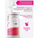 2SN Glucosamine chondroitin MSM for joints liquid 500 ml berries - Buy Online on GoSupps.com