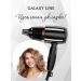GALAXY LINE Hair hair dryer GL4354 - Buy Online on GoSupps.com