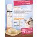 ELITECAT Cream-stall for cats chicken 4x12gr - Buy Online on GoSupps.com