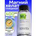 SCRATCH Magnesium Helat Glycinate 400 mg