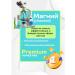 SCRATCH Magnesium Helat Glycinate 400 mg - Buy Online on GoSupps.com