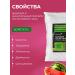 SKINTERRIA Paraffin cosmetic watermelon 3000 ml - Buy Online on GoSupps.com