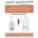 round lab Cleaning Facial Set Piling - Gel + Lotion - Buy Online on GoSupps.com