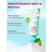 EDITB Moisturizing face with centella 100 ml - Buy Online on GoSupps.com