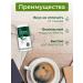 Yankov Sugar -substituter of stevia in tablets 400 pcs pp - Buy Online on GoSupps.com