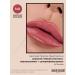 Belor Design Lipstick Party tone 140 - Buy Online on GoSupps.com