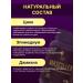 Mascu Lex Potency remedy - Buy Online on GoSupps.com