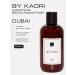 KAORI Perfumed hair shampoo Salusulfate dubai