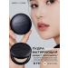 ABOUT TONE Facial powder matting compact