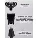Trimmer 3 in 1 beard ears nose - Buy Online on GoSupps.com